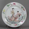 X804 Famille rose ruby-backed saucer, Youngzheng (1723-35)