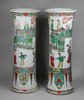X819 Pair of famille verte gu-shaped vases, Kangxi (1662-1722)