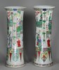 X819 Pair of famille verte gu-shaped vases, Kangxi (1662-1722)