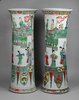 X819 Pair of famille verte gu-shaped vases, Kangxi (1662-1722)