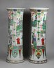 X819 Pair of famille verte gu-shaped vases, Kangxi (1662-1722)