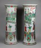 X819 Pair of famille verte gu-shaped vases, Kangxi (1662-1722)