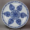 X822 Blue and white dish for the Islamic market