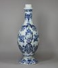 X853 Rare Dutch Delft blue and white flask by Adrianus Kocks