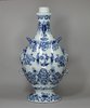 X853 Rare Dutch Delft blue and white flask by Adrianus Kocks