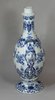 X853 Rare Dutch Delft blue and white flask by Adrianus Kocks