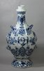 X853 Rare Dutch Delft blue and white flask by Adrianus Kocks