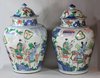 X859 Pair of Chinese wucai baluster vases and covers