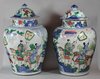 X859 Pair of Chinese wucai baluster vases and covers