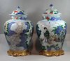 X859 Pair of Chinese wucai baluster vases and covers