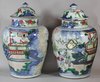 X859 Pair of Chinese wucai baluster vases and covers