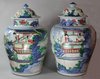 X859 Pair of Chinese wucai baluster vases and covers