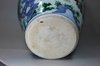 X859 Pair of Chinese wucai baluster vases and covers