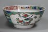 X861 Famille verte bowl, Kangxi (1662-1722)