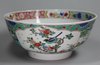 X861 Famille verte bowl, Kangxi (1662-1722)