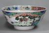X861 Famille verte bowl, Kangxi (1662-1722)