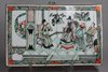 X864 Famille verte rectangular panel, Kangxi (1662-1722)