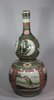 X86 Famille verte double gourd vase, Kangxi (1662-1722)