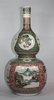 X86 Famille verte double gourd vase, Kangxi (1662-1722)