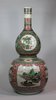 X86 Famille verte double gourd vase, Kangxi (1662-1722)