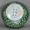 X873 Fine Chinese saucer dish, Kangxi (1662-1722)