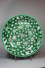 X873 Fine Chinese saucer dish, Kangxi (1662-1722)