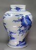 X878 Blue and white baluster vase, Kangxi (1662-1722)
