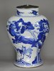 X878 Blue and white baluster vase, Kangxi (1662-1722)