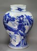 X878 Blue and white baluster vase, Kangxi (1662-1722)