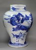 X878 Blue and white baluster vase, Kangxi (1662-1722)