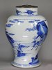 X878 Blue and white baluster vase, Kangxi (1662-1722)