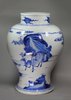 X878 Blue and white baluster vase, Kangxi (1662-1722)