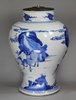 X878 Blue and white baluster vase, Kangxi (1662-1722)