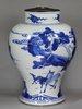 X878 Blue and white baluster vase, Kangxi (1662-1722)