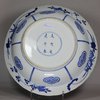 X879 Blue and white charger, Kangxi (1662-1722)