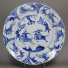 X881 Blue and white charger, Kangxi (1662-1722)