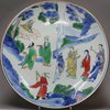 X884 Polychrome 'Immortal' dish, Shunzhi (1644-1661)