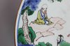 X884 Polychrome 'Immortal' dish, Shunzhi (1644-1661)