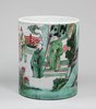 X888 Fine famille verte brush pot, Kangxi (1662-1722)