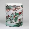 X888 Fine famille verte brush pot, Kangxi (1662-1722)