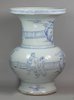 X892 Rare Chinese late Kangxi or Yongzheng vase