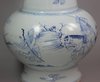 X892 Rare Chinese late Kangxi or Yongzheng vase