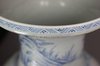 X892 Rare Chinese late Kangxi or Yongzheng vase