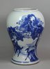 X894  blue and white cut down yen yen vase, Kangxi (1662-1722)