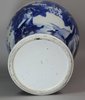 X894  blue and white cut down yen yen vase, Kangxi (1662-1722)