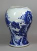 X894  blue and white cut down yen yen vase, Kangxi (1662-1722)