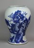 X894  blue and white cut down yen yen vase, Kangxi (1662-1722)