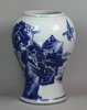 X894  blue and white cut down yen yen vase, Kangxi (1662-1722)