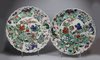 X90 Pair of famille verte dishes, Kangxi (1662-1722)