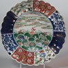 X91 Famille verte dish, Kangxi (1662-1722)